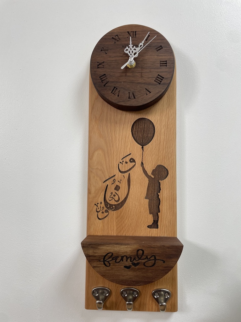 حامل مفاتيح مع ساعة